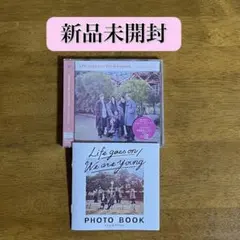 キンプリ Life goes on/We are young ティアラ盤 特典付