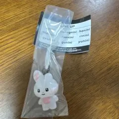 zb1 めじるしアクセサリー ユジン ゼベワン