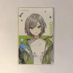 プロセカ エピカ 箔押し 日野森志歩 クリフェス CF