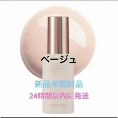 Item thumbnail for item a7a49b5d-0b97-4652-ae8c-593121269c4e