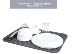 Item thumbnail for item ddb07154-132e-48cc-aa4f-e967d0a34fbf