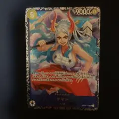 ヤマト：フラッグシップバトル 2024年7月 ベスト8記念品 SR 優勝/入賞