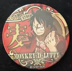 E*読様 ONE PIECE 輩缶バッジ スタンピード ルフィ