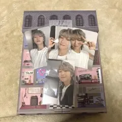 17 IS RIGHT HERE HEAR Ver. ミンハオ