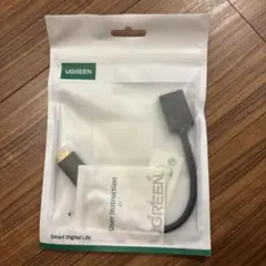 UGREEN HDMI ミニ タイプC to タイプA 変換ケーブルのサムネイル