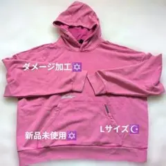 MANFINITY ピンク パーカー Lサイズダメージ加工新品
