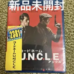 hkp-xxlly様 リクエスト 2点 まとめ商品