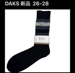 ダックス 新品 26-28cm靴下 DAKS ソックス ハイソックス メンズのサムネイル