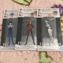 一番くじ　エヴァンゲリオン　ヤマト作戦　F賞　アクリルスタンド