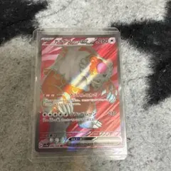 ガチグマ ポケモンカードゲーム