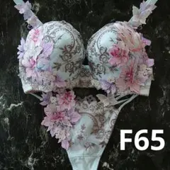 2025年最新】サルート19の人気アイテム - メルカリ