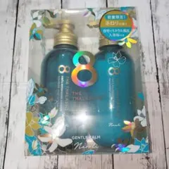 エイトザタラソユー シャンプー＆ヘアトリートメントタブレット入浴料付き 2セット