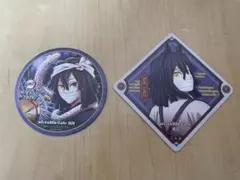 鬼滅の刃　伊黒小芭内　コースター　阿波踊り　午年