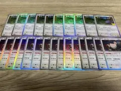 【25枚】30thポケモンカード メタモン カビゴン