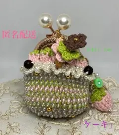 大人可愛いミニ˚✧₊キーリング(๑˃̵ᴗ˂̵)がま口ポーチ - メルカリ
