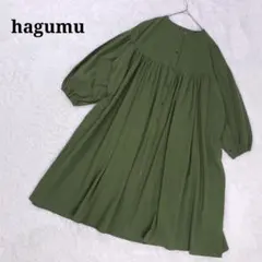 hagumu ノーカラー ギャザー シャツ ロングワンピース カーキ