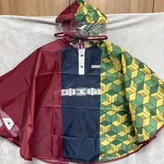 鬼滅の刃 レインポンチョ 冨岡義勇110〜120