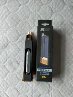 SIG M17 M18 co2マガジン BK 未使用品 2026年最新】M17 co2 マガジンの人気アイテム - メルカリ