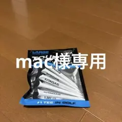 KITAGAS TOUR TEE LARGE 6本入り