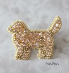 ビーズ刺繍　刺繍　ブローチ　犬　ワンコ　ゴールデンレトリバー