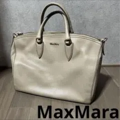MaxMara マックスマーラ 本革 レザー 2wayハンドバッグ ショルダーのサムネイル