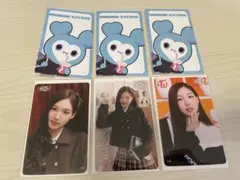 TWICE ナヨン オフラインくじ クリアカードセット