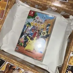 帰ってきた名探偵ピカチュウ Switchソフト ソフトのみ販売