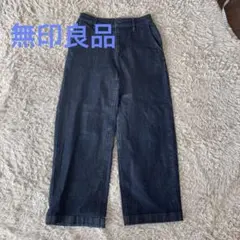 Item thumbnail for item 4538201b-e31b-46c1-8d0d-fe5e12a27350