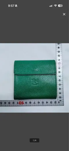 IL BISONTE グリーン 二つ折り財布　イルビゾンテ　緑