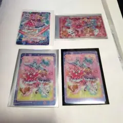 映画わんだふるぷりきゅあ　キラキラカードグミ　わんぷり集合　セット