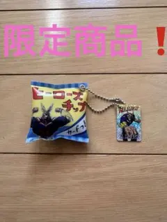 USJ ユニバ　ヒロアカ　コレクタブル　ヒーローチップス　キーホルダー