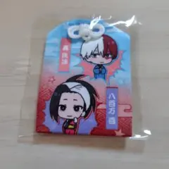 2026年最新】八百万 百の人気アイテム - メルカリ