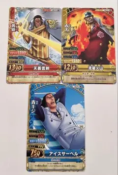 ワンピース カードゲーム 赤犬　青キジ　黄猿セット