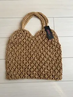 ベージュ 編み込みトートバッグ