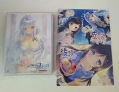 2026年最新】スタディ§ステディ2の人気アイテム - メルカリ