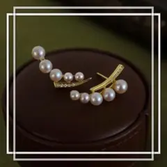 a722I【曲線パール⭐️】ピアス　淡水パール　ジルコニア　K18GP