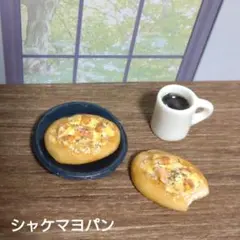 Item thumbnail for item 656760b3-c971-405c-85c0-793289d5dd17