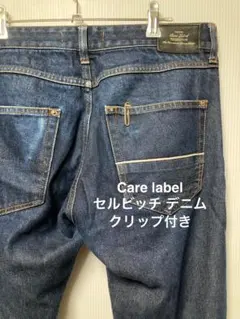 bitch 2way ボディバッグ 2026年最新】バッグ bitchの人気アイテム - メルカリ