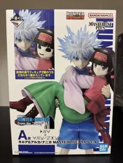 2026年最新】Hunter×Hunter フィギュア 一番くじ キルアの人気アイテム
