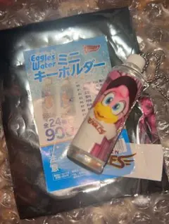 楽天イーグルス イーグルスウォーター ミニキーホルダー クラッチーナのサムネイル