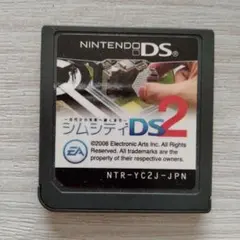 シムシティDS2 Nintendo DS ソフト