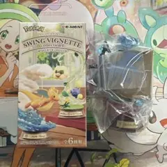 リーメント　ゆらめくポケモンのひととき　メガリザードンX