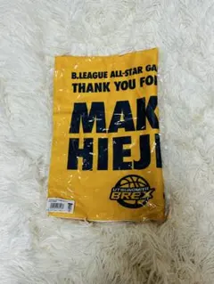 B.LEAGUE ALL-STAR GAME 2024 ／比江島タオル