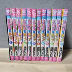 2026年最新】ミルモでポン dvd 全巻の人気アイテム - メルカリ