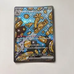2026年最新】Pokemon Card Game シリーズ：スカーレット&バイオレット
