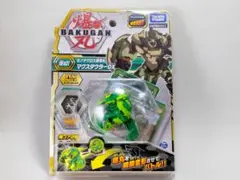 2026年最新】爆丸カードの人気アイテム - メルカリ
