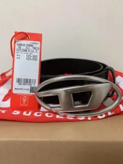 DIESEL ブラック レザー ベルト