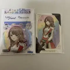 プロセカ 5周年 感謝祭 望月穂波 缶バッジ カード