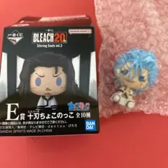 一番くじ BLEACH ブリーチ vol.3 E賞 ちょこのっこ グリムジョー