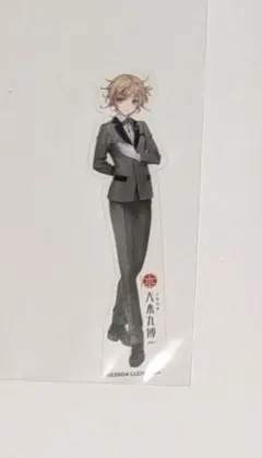 刀剣乱舞　大本丸博　祝装全身クリアステッカー　物吉貞宗